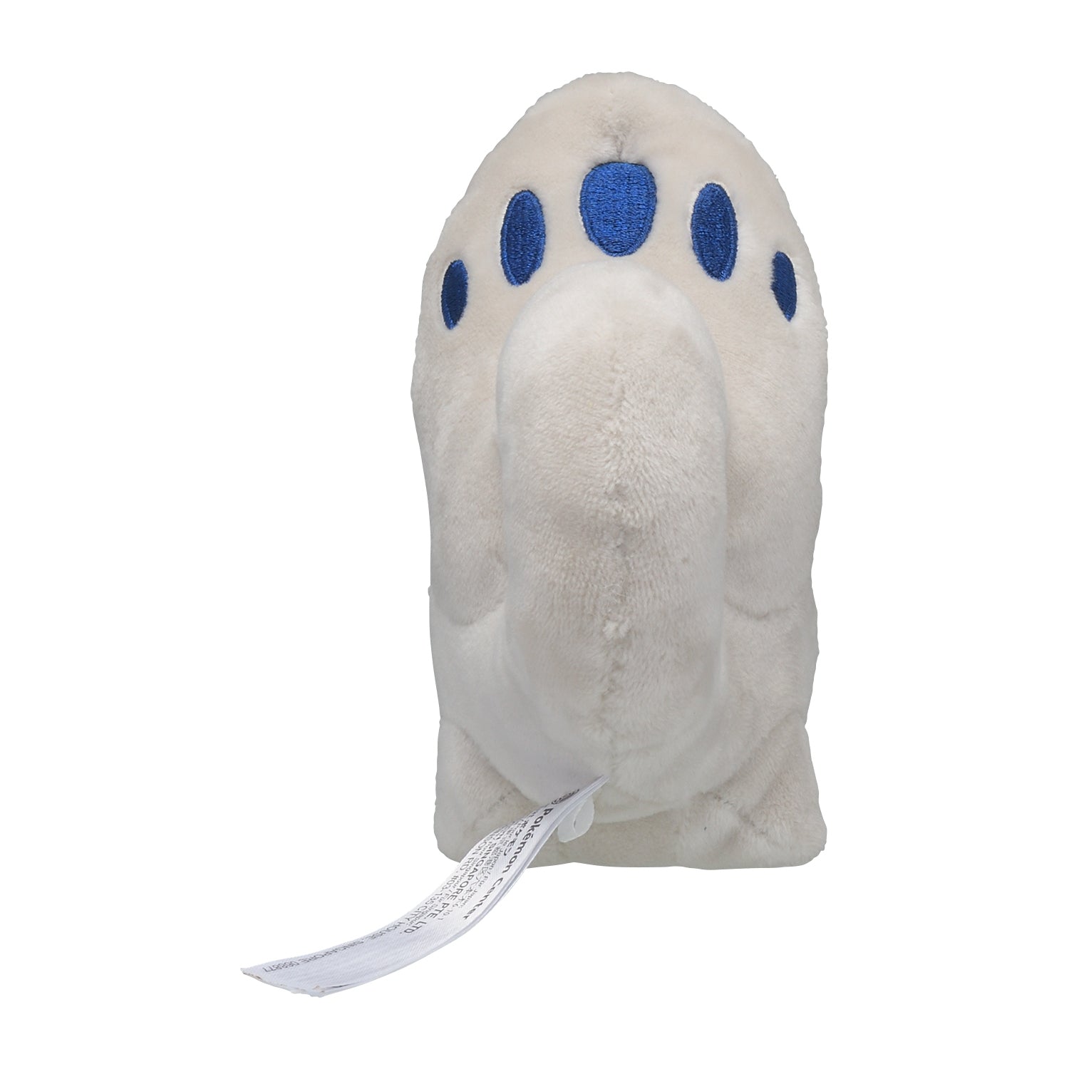 Shelmet Fit Plush fra Pokemon Center Japan, sett bakfra