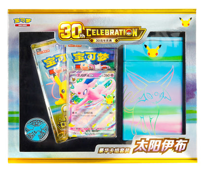 Kinesisk 30th Celebration Deluxe Deck Set Espeon ex, eske med vindu mot deck og booster pakke