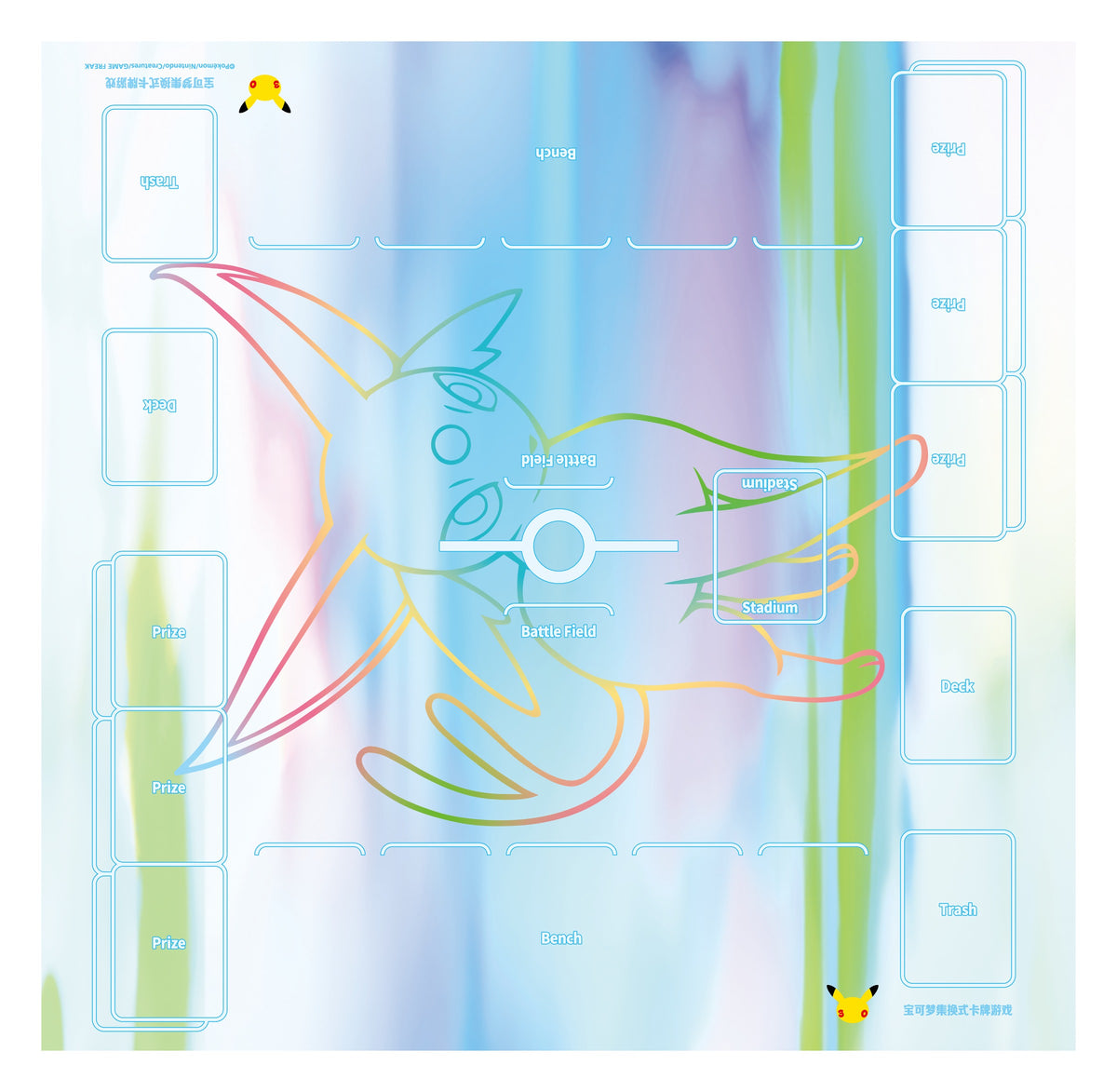 Playmat i papir med Espeon-silhuett og felter for kortene