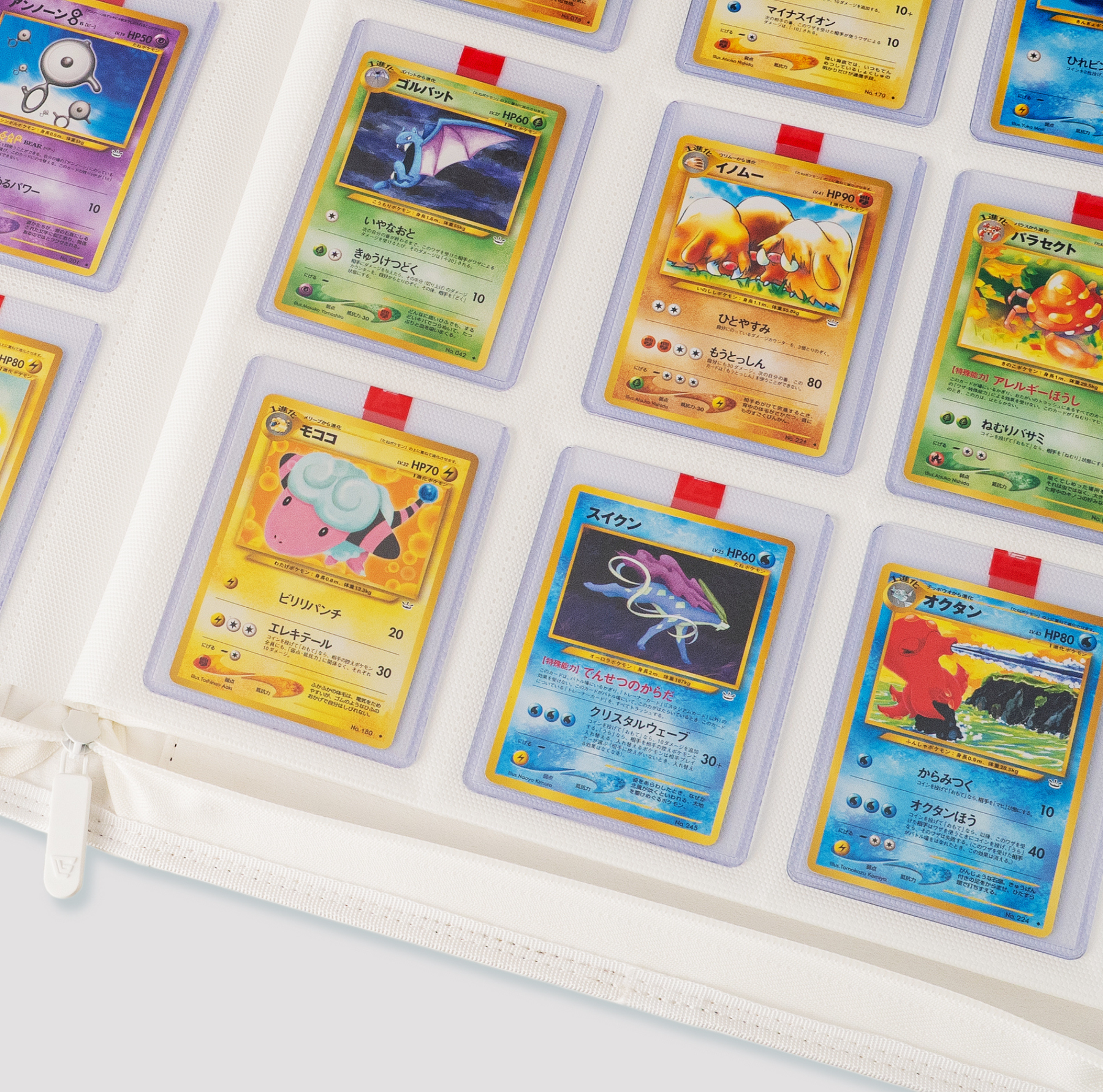 Gemloader Premium 3×4 Toploader Binder (336 lommer) - White (bilde 5) - hvite innersider fylt med kort