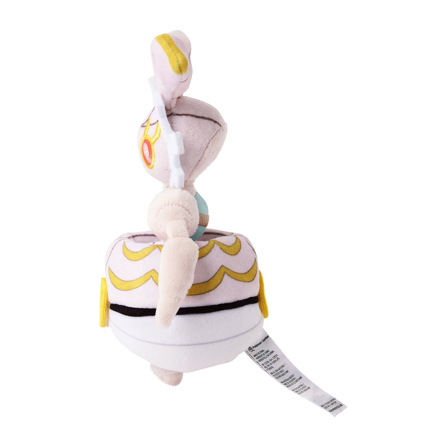Pokemon Center Japan Magearna Fit Plush