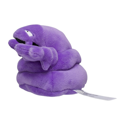 Muk Fit Plush fra Pokemon Center Japan, sett fra siden