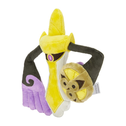 Aegislash (Blade Forme) Fit Plush fra Pokemon Center Japan, sett forfra