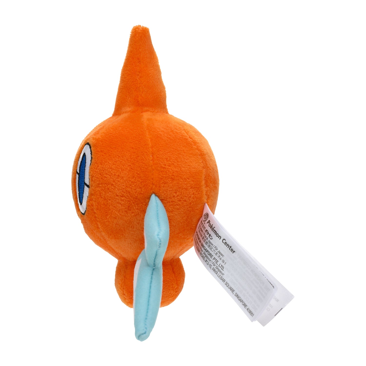 Rotom Fit Plush fra Pokemon Center Japan, sett fra siden