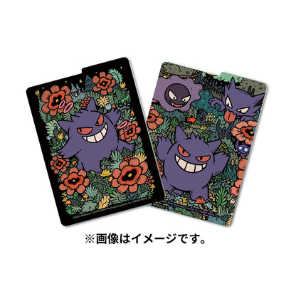 Pokemon Center Japan Gengar Deck Box