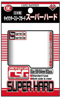 KMC Standard Sleeves Character Guard (Outer Sleeves)