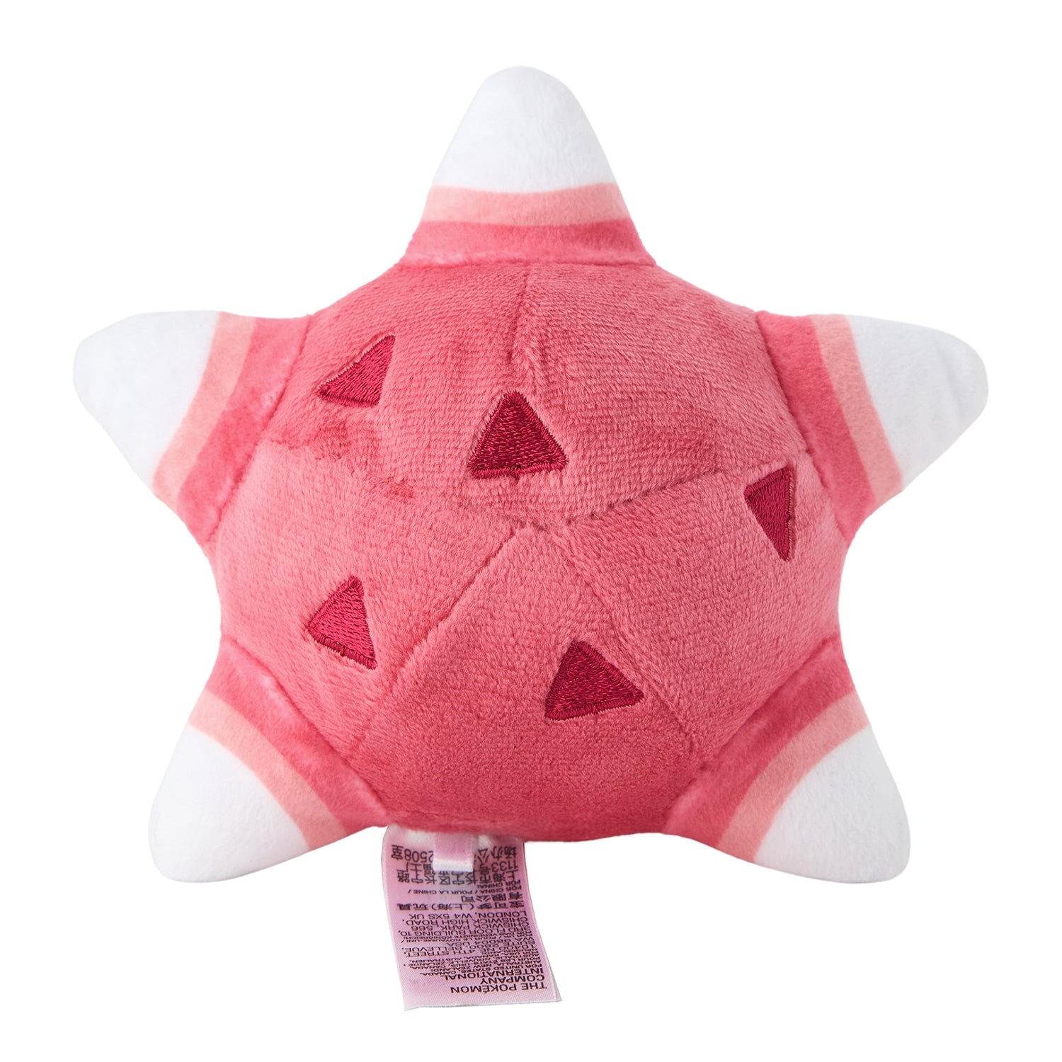 Pokemon Center Japan Minior (Red Core) Fit Plush