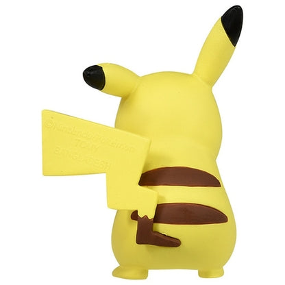 Pokemon Pikachu Moncolle Figur