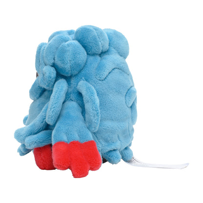 Pokemon Center Japan Tangrowth Fit Plush