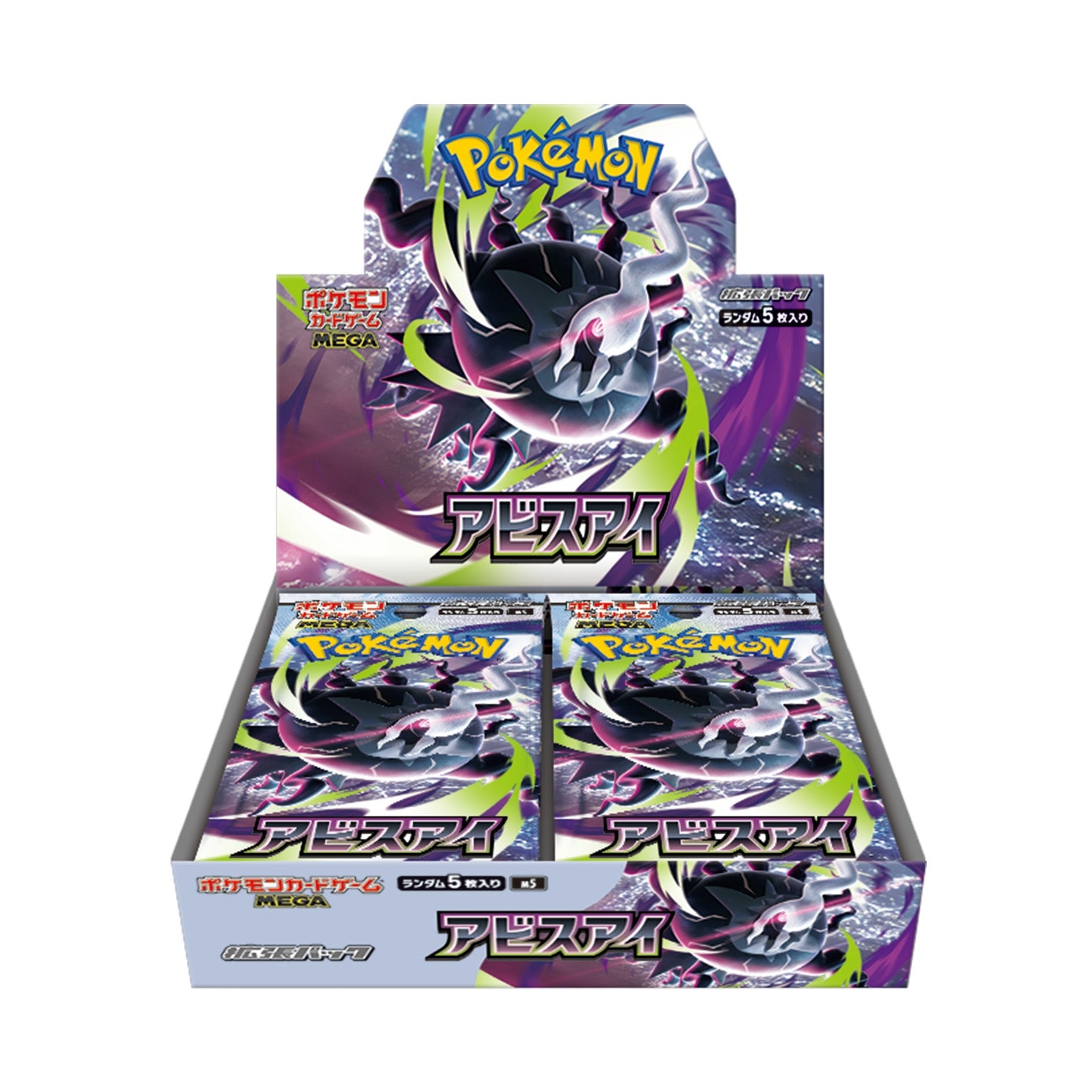 Pokemon Abyss Eye Booster Box (japansk, MEGA M5) – offisiell render av displayet med Mega Darkrai og booster pakker