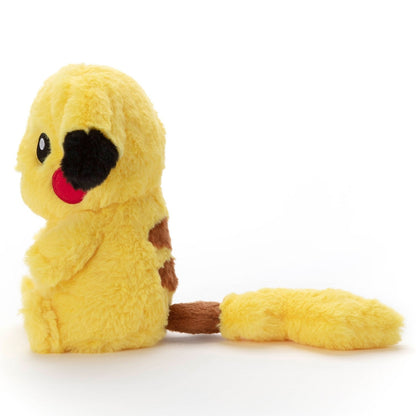 Pokemon Pyokorin Pikachu