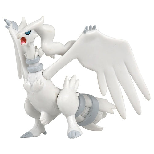 Pokemon Reshiram Moncolle Figur