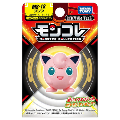 Pokemon Jigglypuff Moncolle Figur