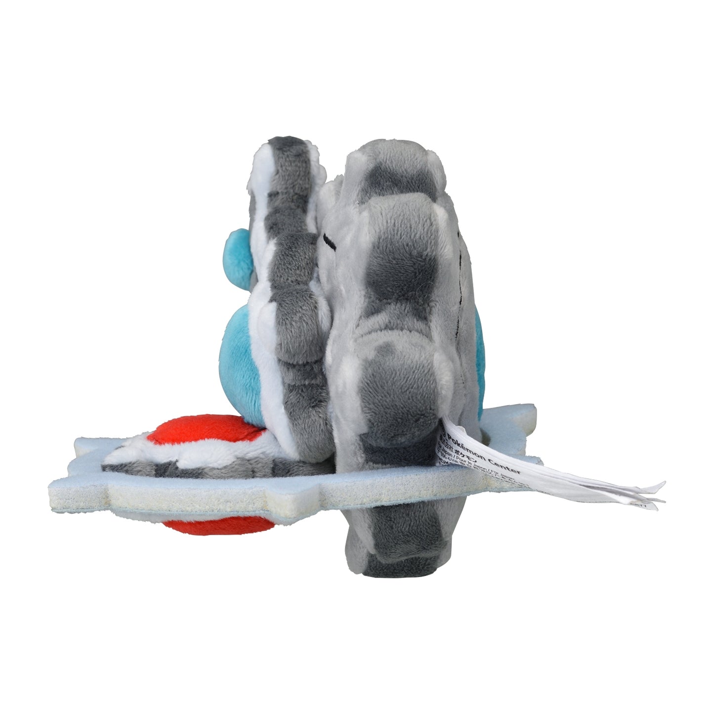 Pokemon Center Japan Klinklang Fit Plush