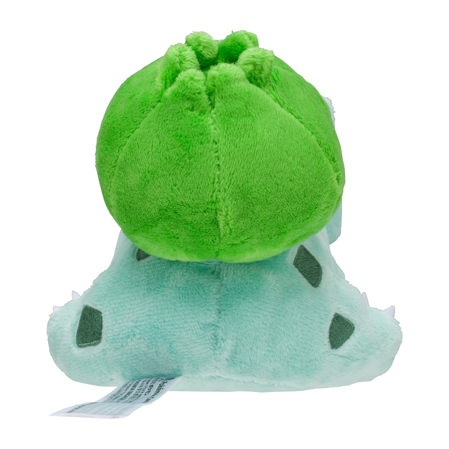 Pokemon Center Japan Bulbasaur Plush