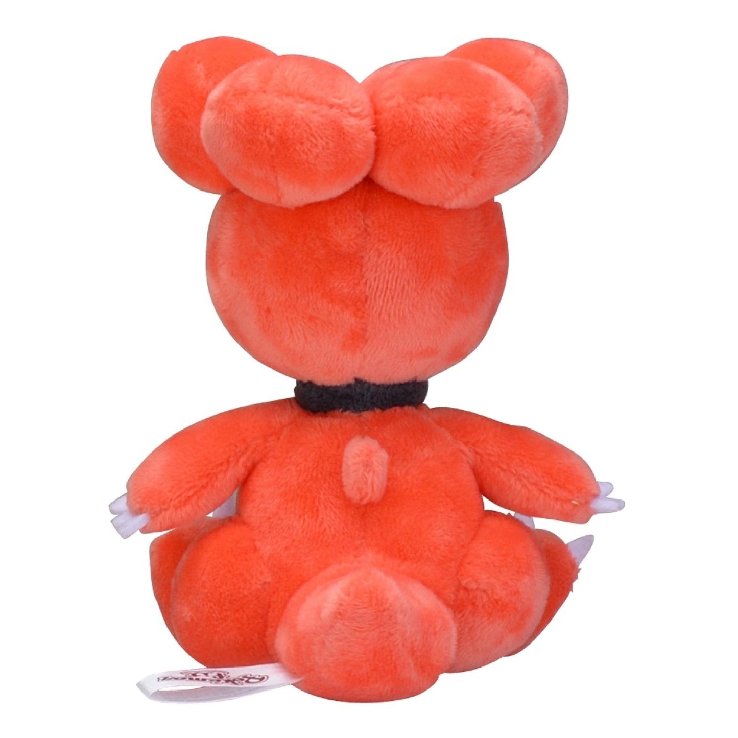 Pokemon Center Japan Magby Fit Plush