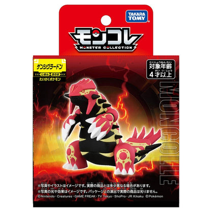 Pokemon Primal Groudon Moncolle Figur