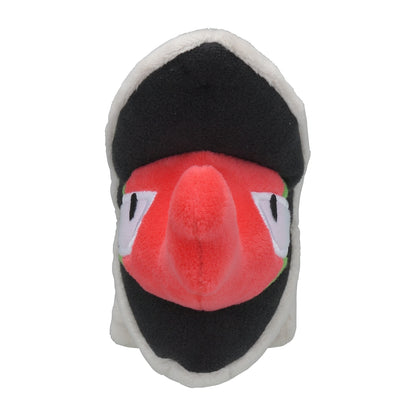Shelmet Fit Plush fra Pokemon Center Japan, sett forfra