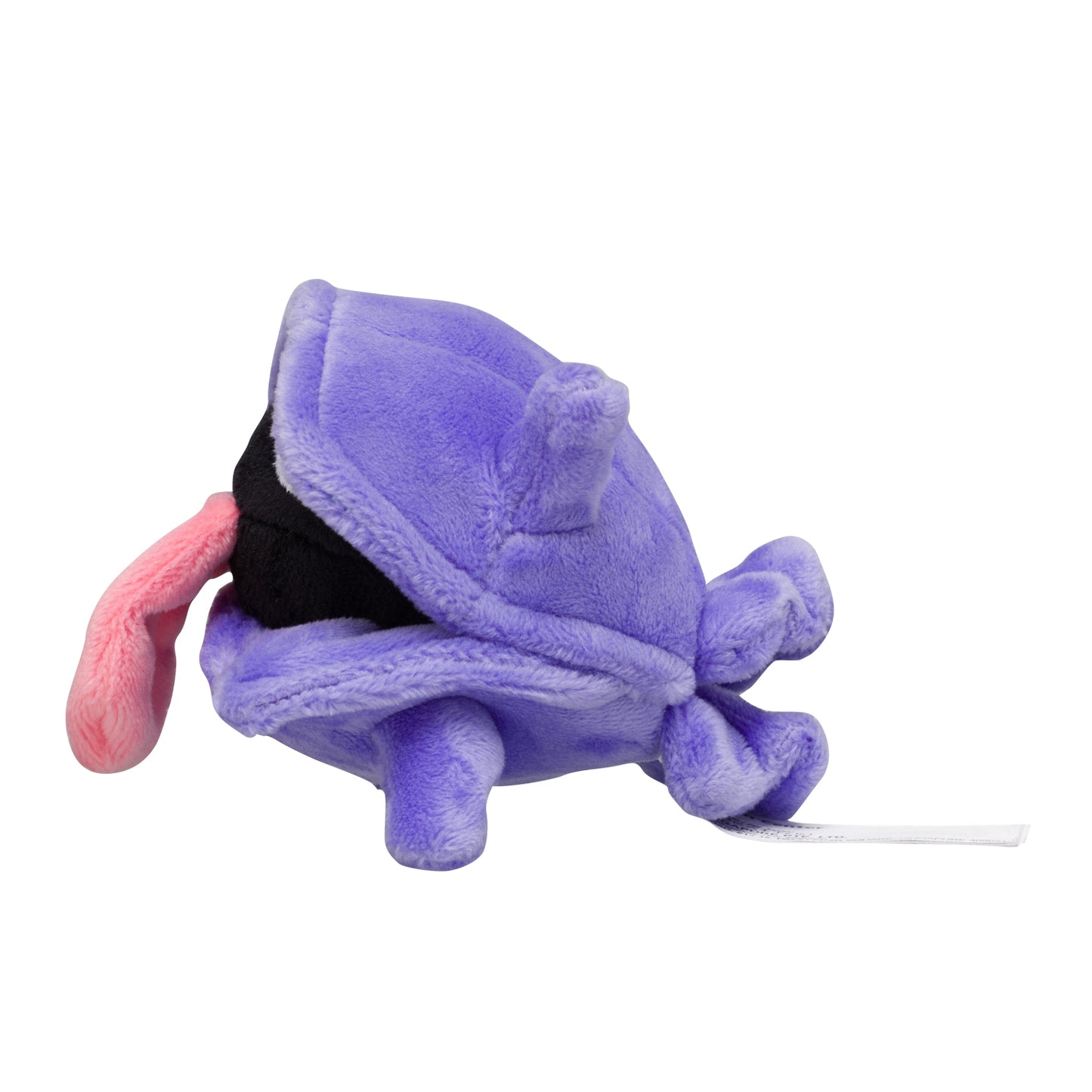 Pokemon Center Japan Shellder Fit Plush