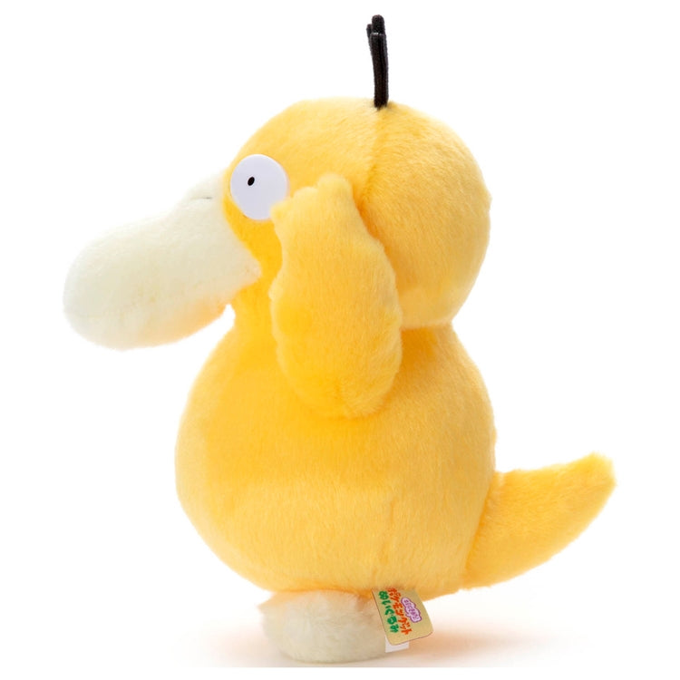 Pokemon Kutakuta Tatta! Psyduck Plush