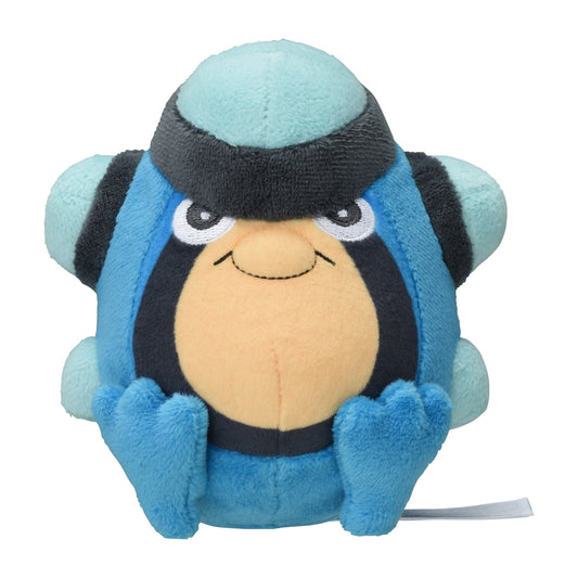 Pokemon Center Japan Palpitoad Fit Plush