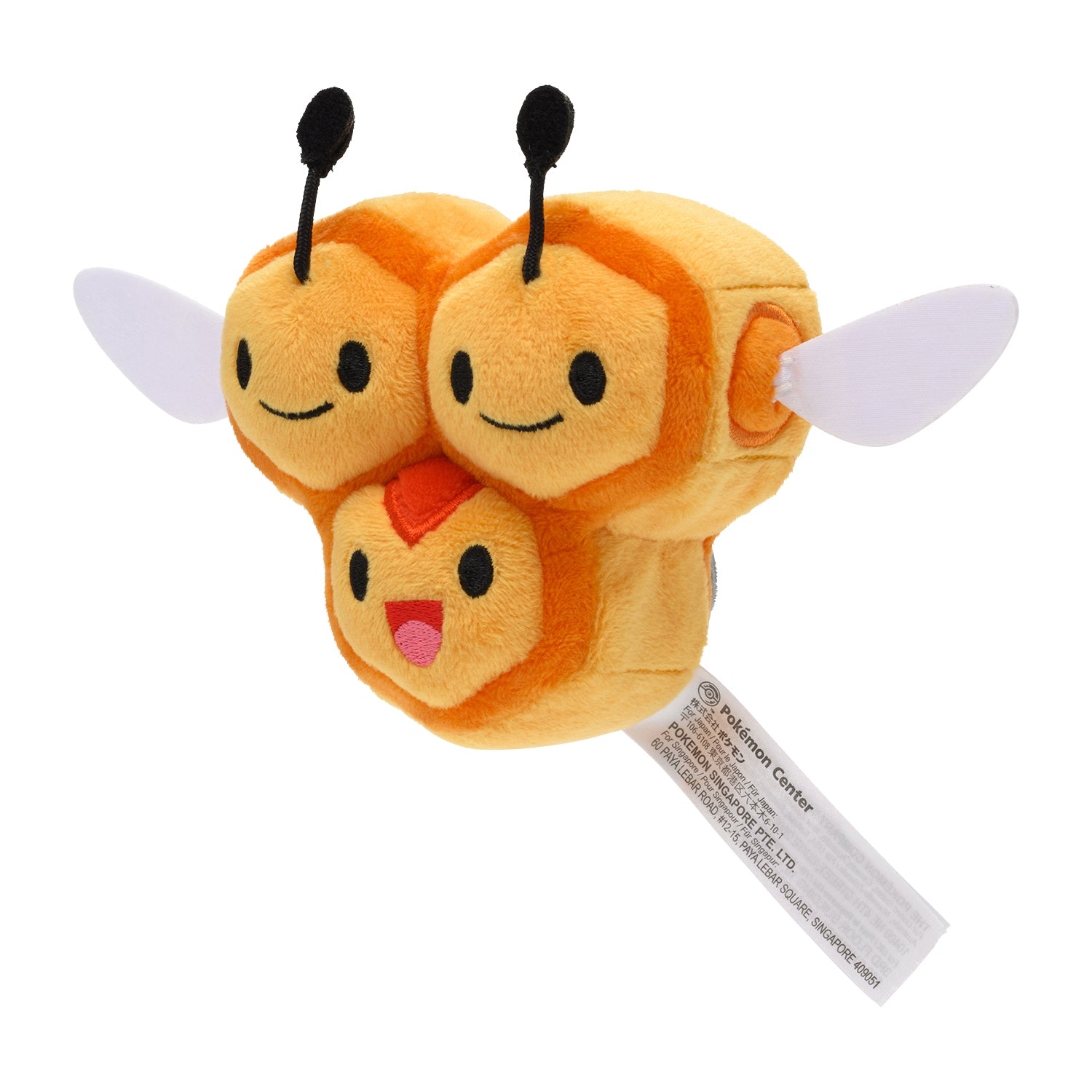 Pokemon Center Japan Combee Fit Plush