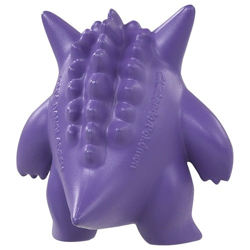Pokemon MS-26 Gengar Moncolle Figur