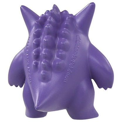Pokemon MS-26 Gengar Moncolle Figur
