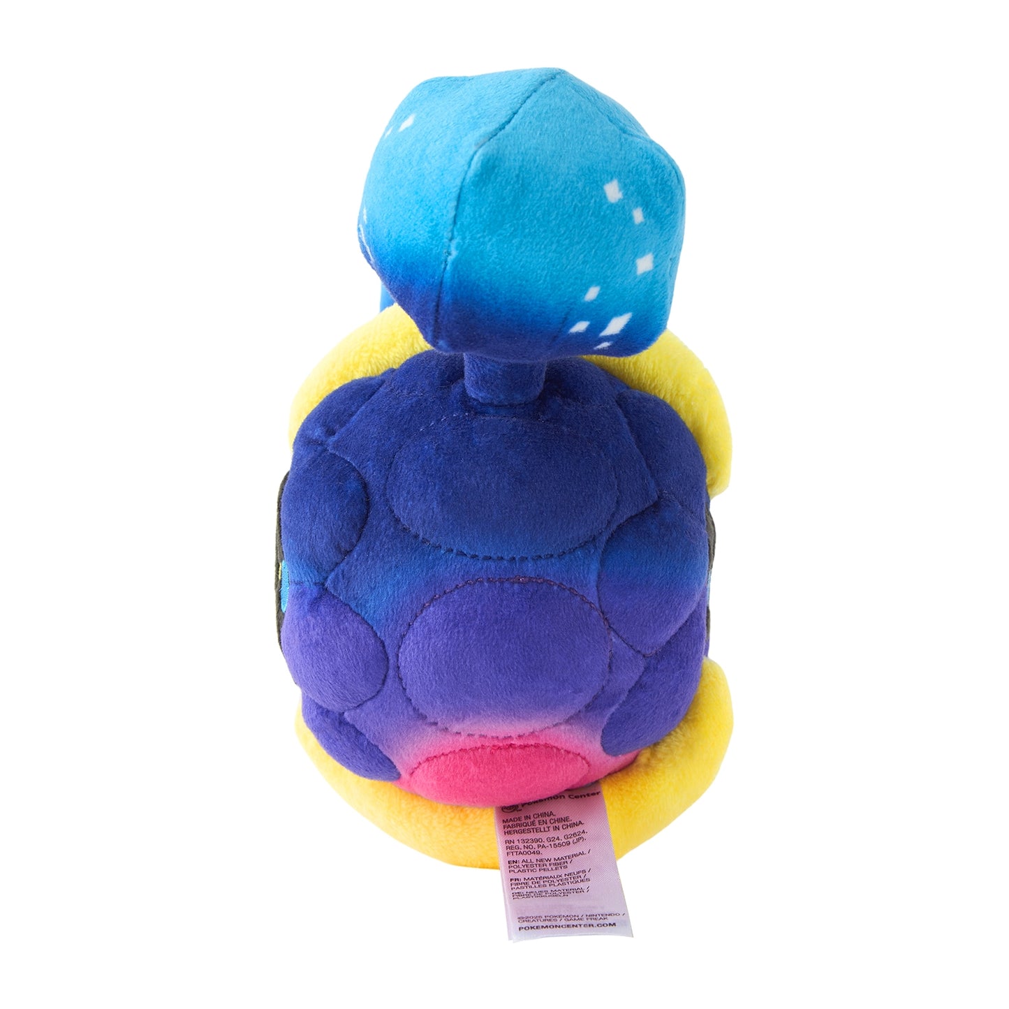 Pokemon Center Japan Cosmog Fit Plush