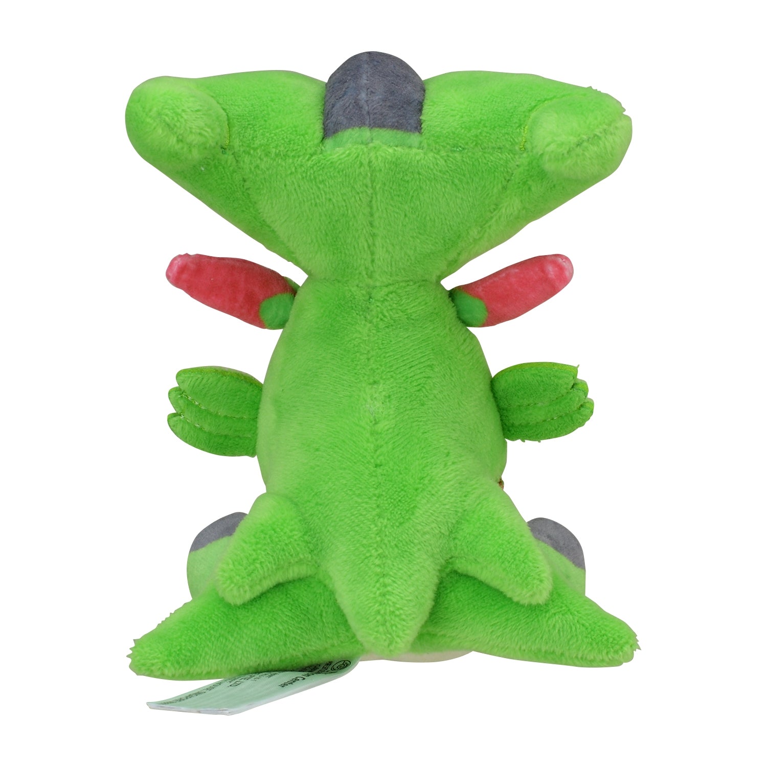 Virizion Fit Plush fra Pokemon Center Japan, sett bakfra