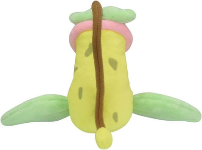 Pokemon Center Japan Original Victreebel Plush