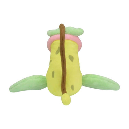Pokemon Center Japan Original Victreebel Plush