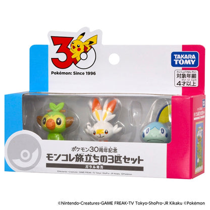 Pokemon Moncolle Galar Starter 3-Pack (30th Anniversary)