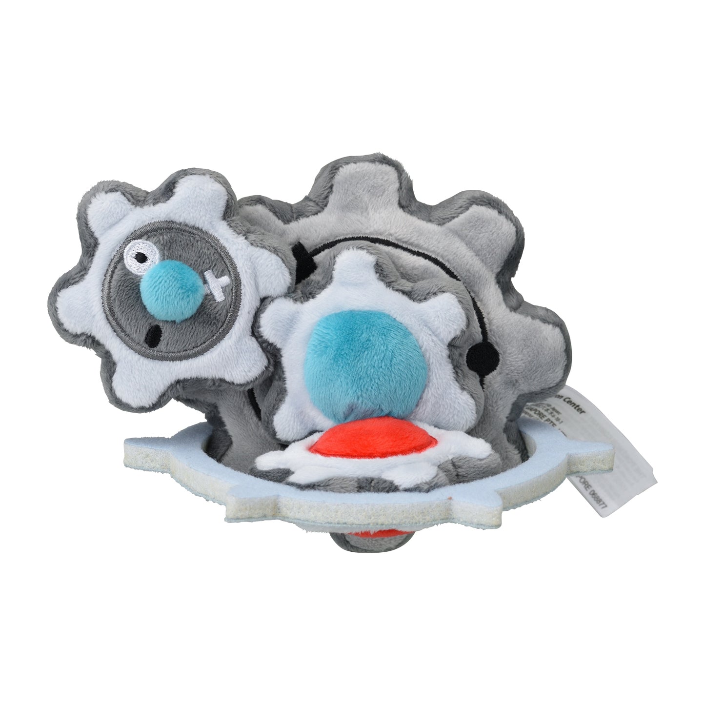 Pokemon Center Japan Klinklang Fit Plush