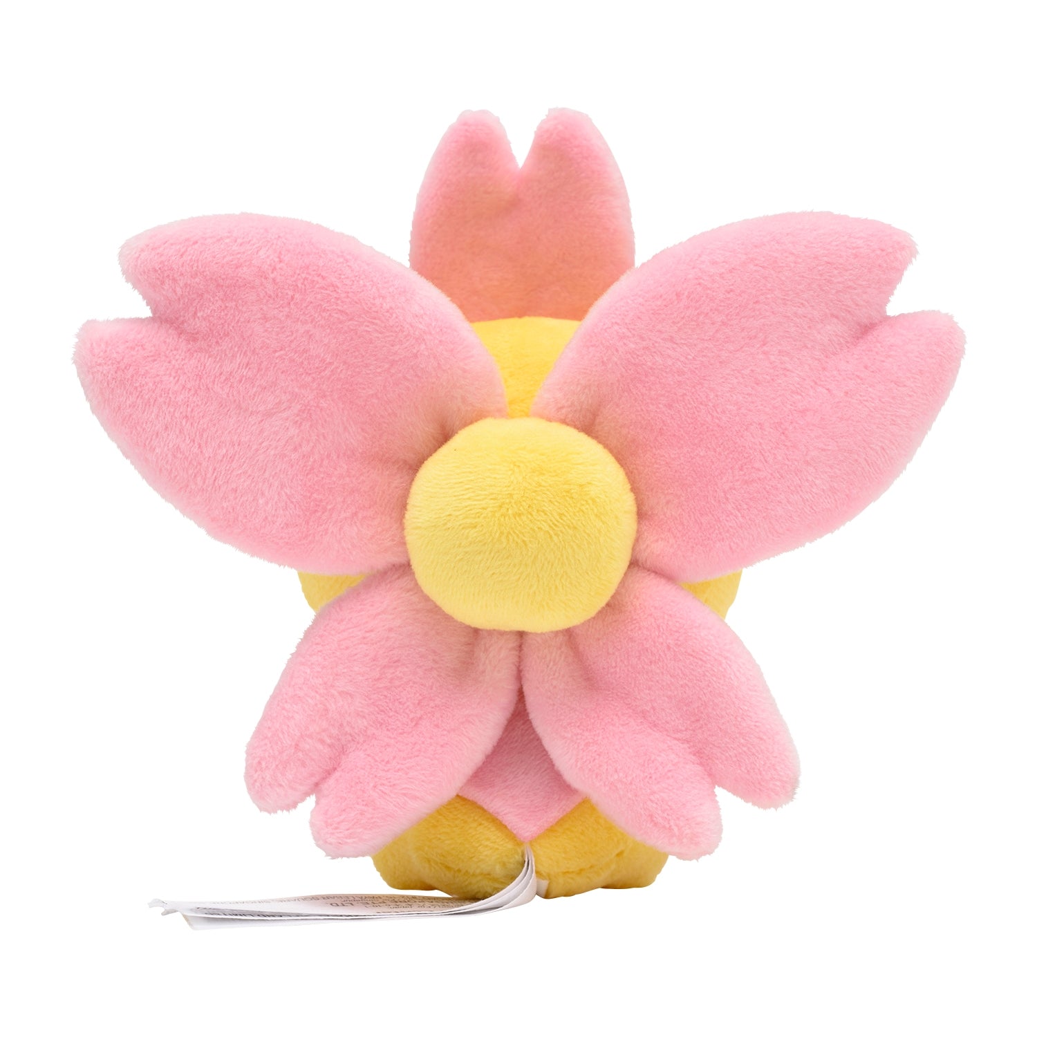 Cherrim (Sunshine Form) Fit Plush fra Pokemon Center Japan, sett bakfra