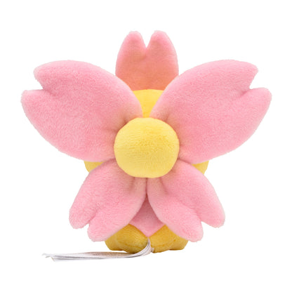 Cherrim (Sunshine Form) Fit Plush fra Pokemon Center Japan, sett bakfra