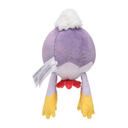 Drifblim Fit Plush fra Pokemon Center Japan, sett bakfra