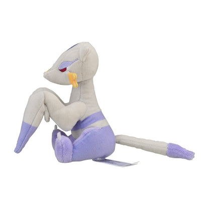 Pokemon Center Japan Original Mienshao Plush