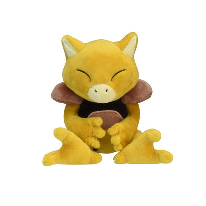 Abra Fit Plush fra Pokemon Center Japan, sett forfra