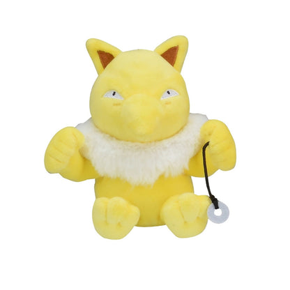 Hypno Fit Plush fra Pokemon Center Japan, sett forfra