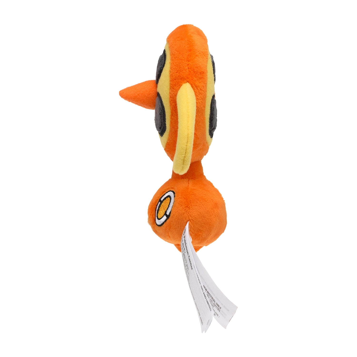 Fan Rotom Fit Plush fra Pokemon Center Japan, sett fra siden