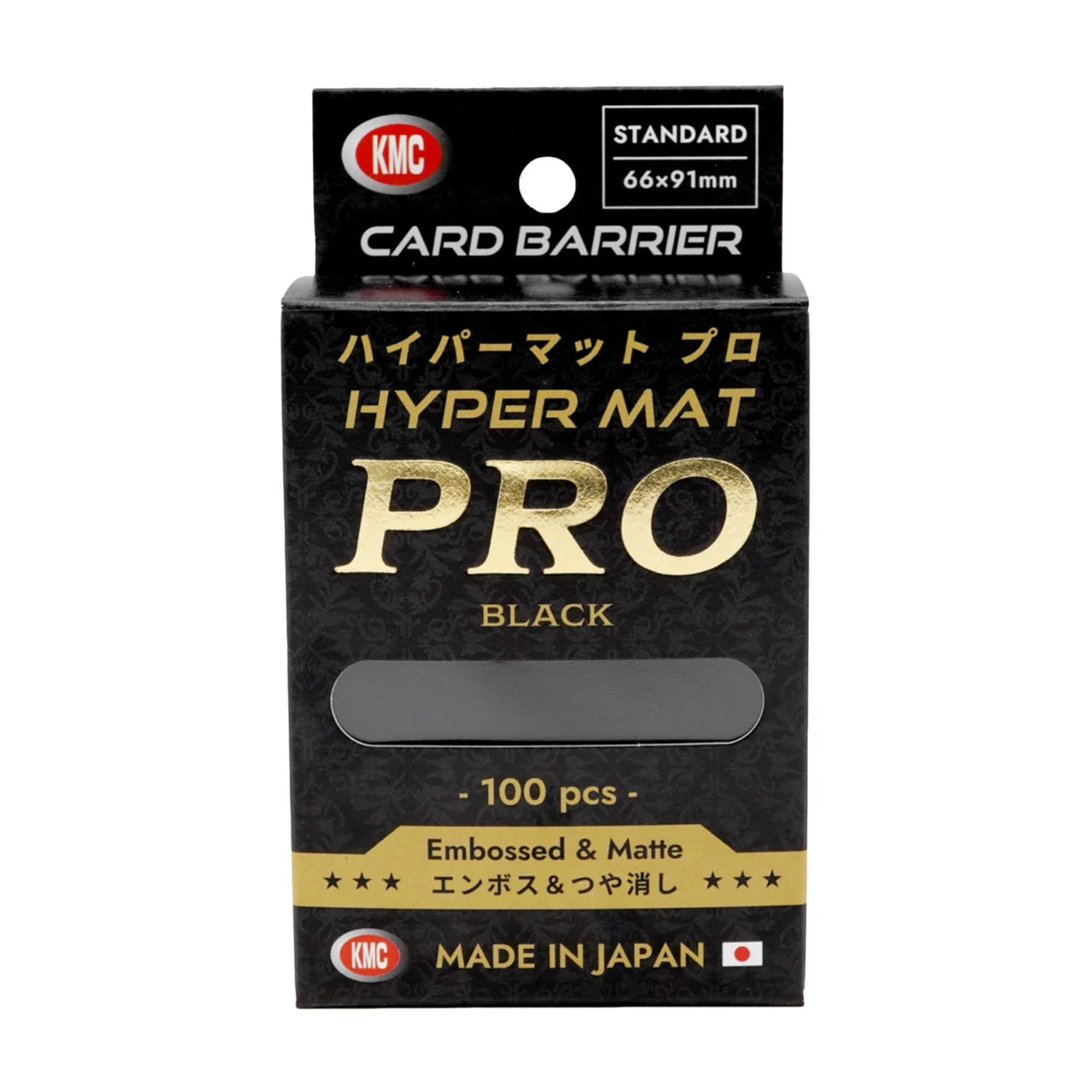 KMC Hyper Matte PRO Sleeves (100)