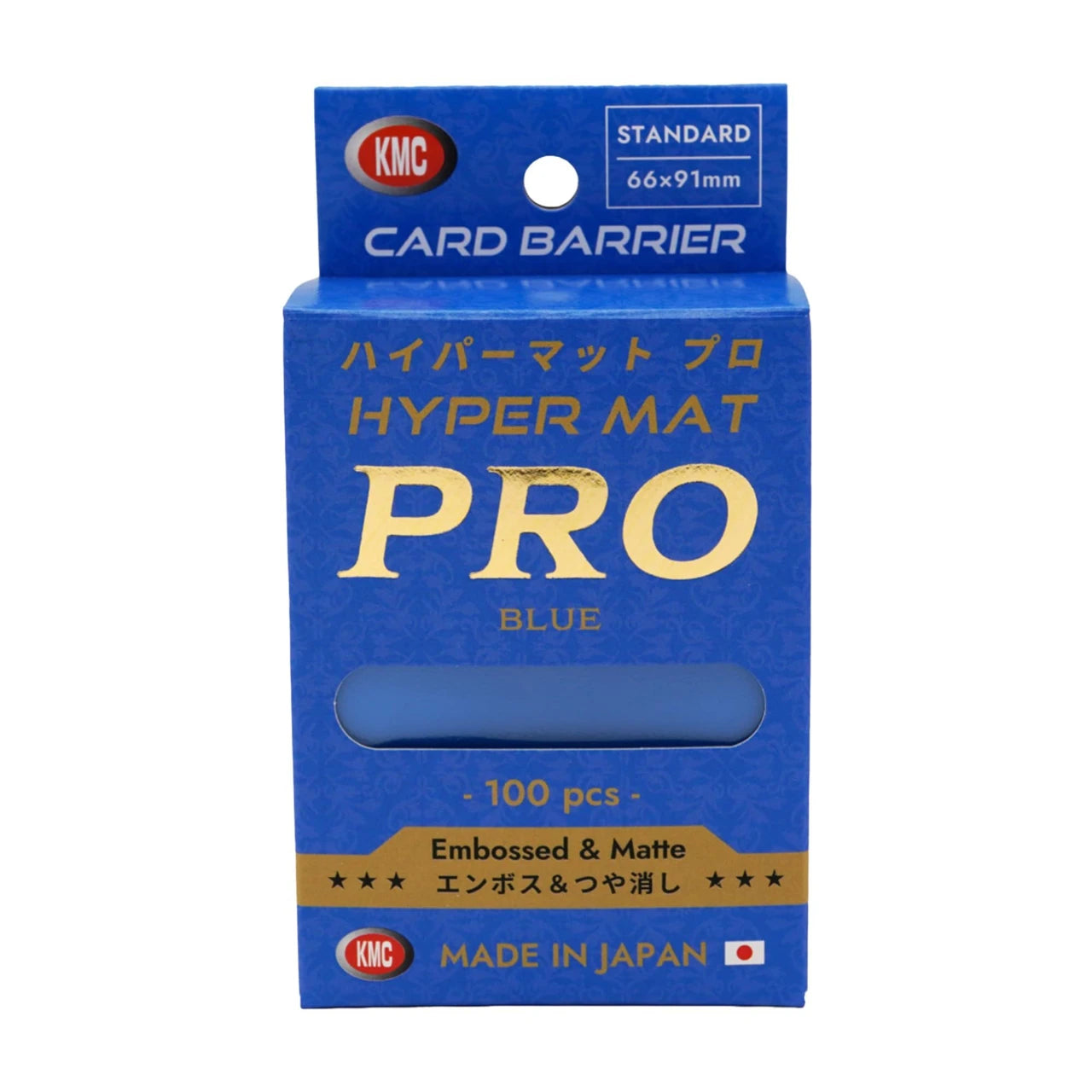 KMC Hyper Matte PRO Sleeves (100)