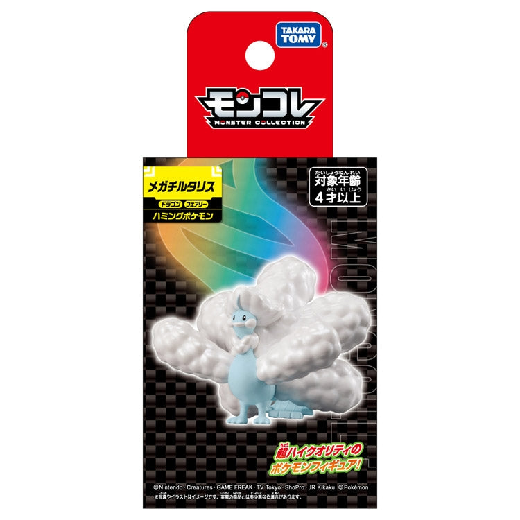 Pokemon Mega Altaria Moncolle Figur