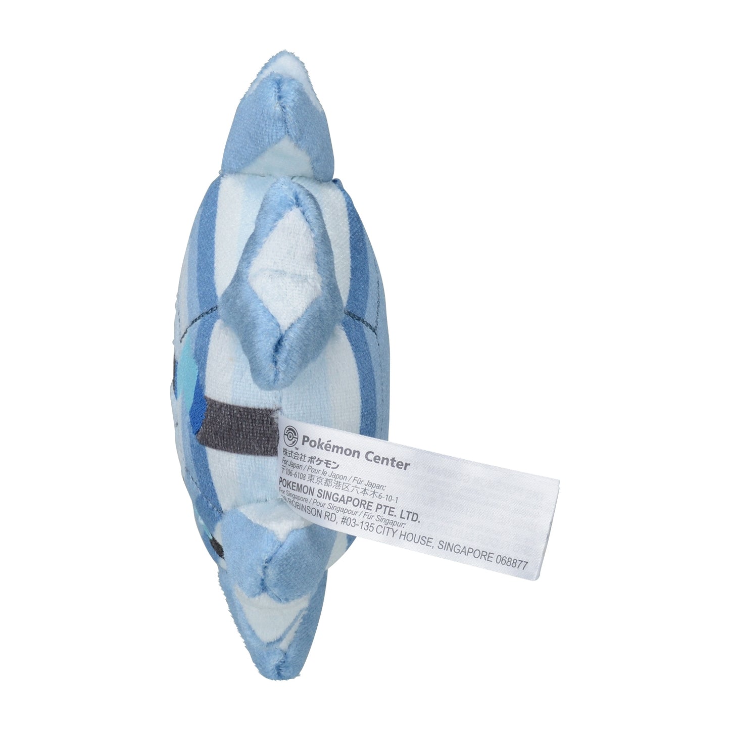 Pokemon Center Japan Cryogonal Fit Plush