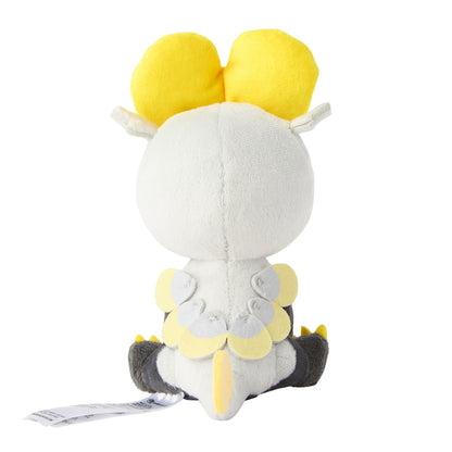 Jangmo-o Fit Plush fra Pokemon Center Japan, sett bakfra