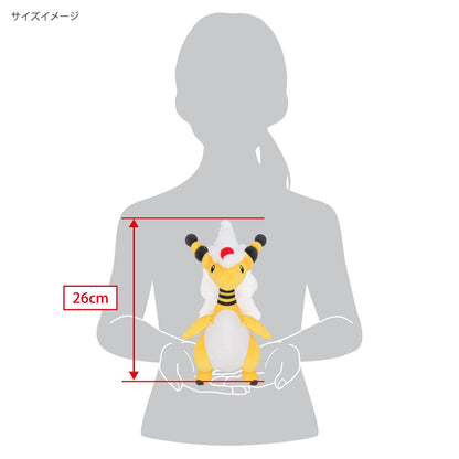 Pokemon All Star Collection Mega Ampharos Plush