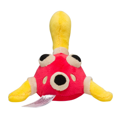 Pokemon Center Japan Shuckle Plush