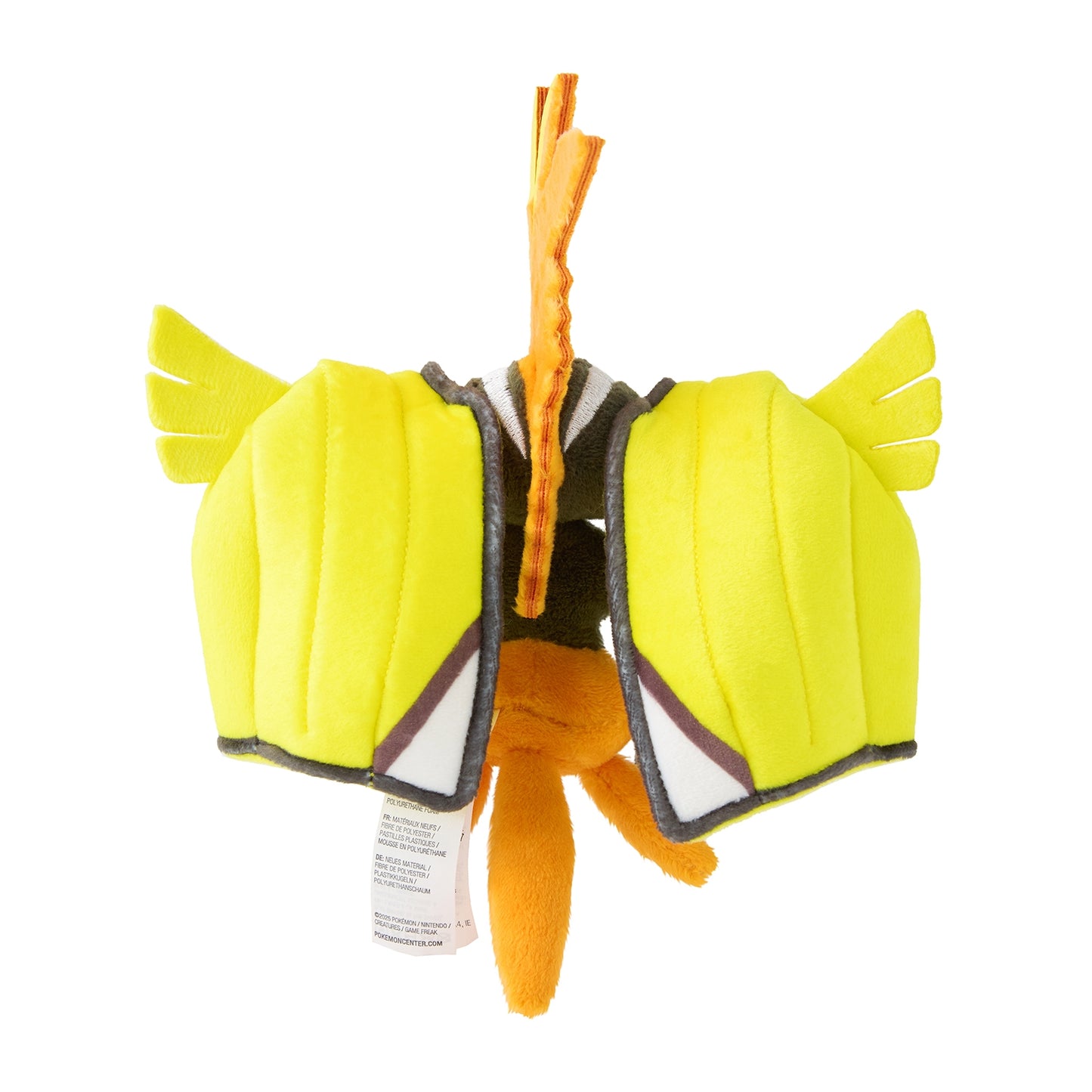 Pokemon Center Japan Tapu Koko Fit Plush