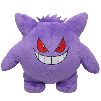 Pokemon All Star Collection Gengar Plush